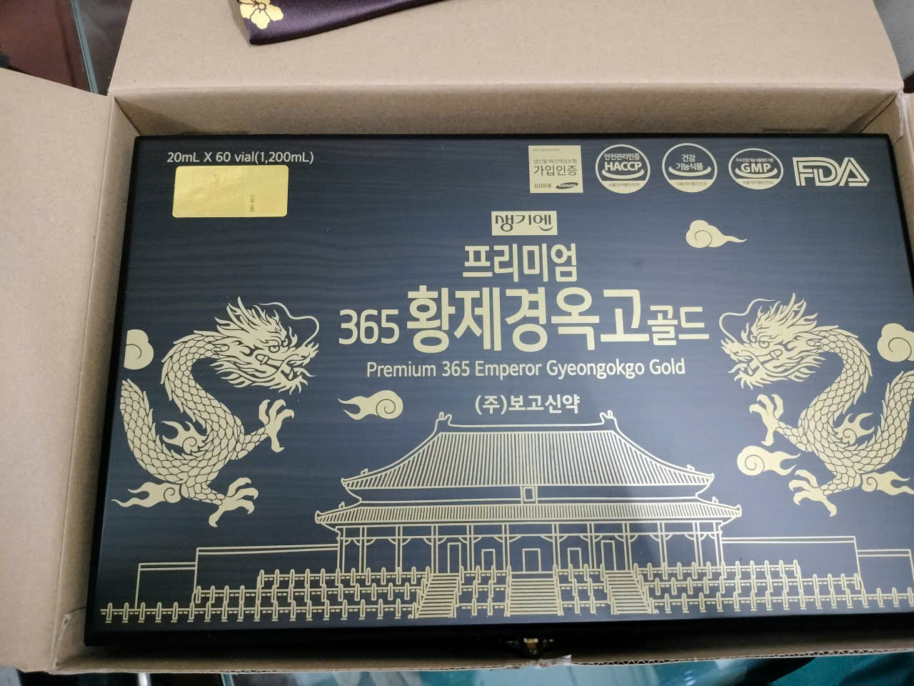 TINH CHẤT ĐÔNG TRÙNG HẠ THẢO