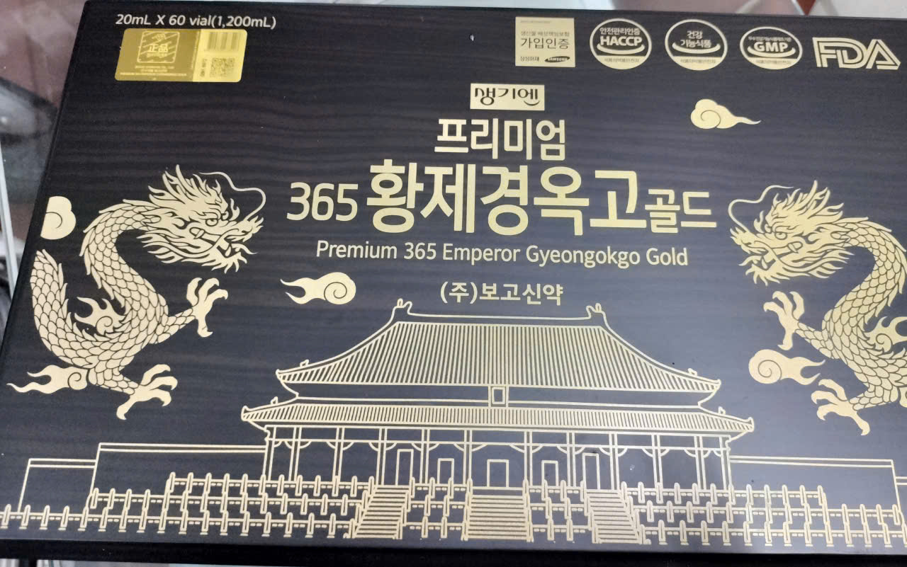 TINH CHẤT ĐÔNG TRÙNG HẠ THẢO