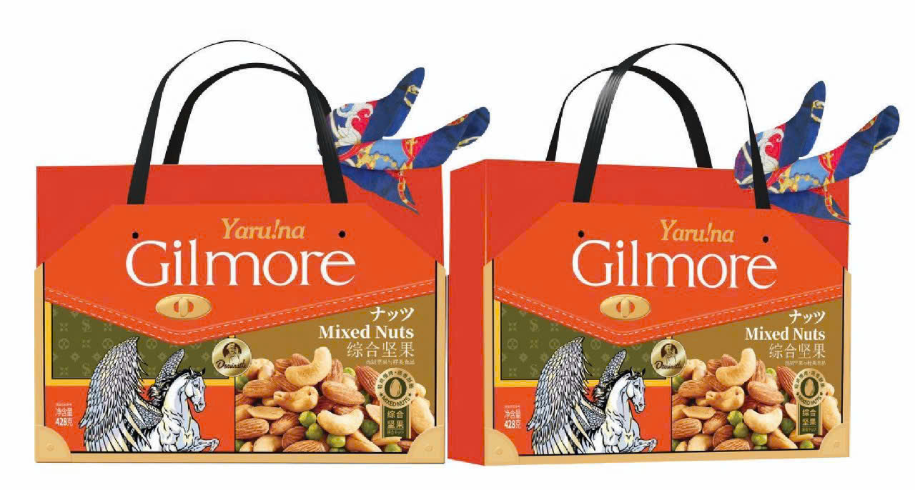 BÁNH HẠT YARUNA GILMORE 428G