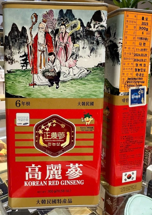 SÂM CỦ KHÔ HỘP THIẾC KOREAN RED GINSENG
