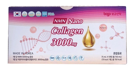 NMN NANO COLLAGEN 3000MG