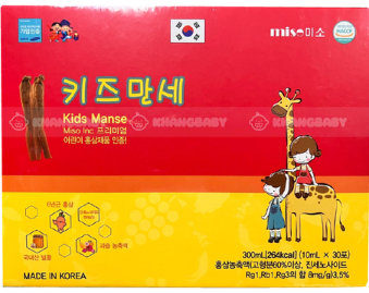 THẠCH HỒNG SÂM KIDS MANSE MISO HÀN QUỐC