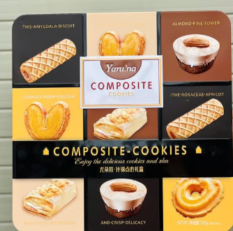 BÁNH QUY YARUNA COMPOSITE COOKIES