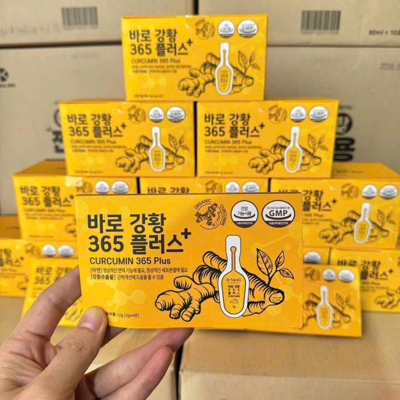 TINH CHẤT NGHỆ NANO CURCUMIN 365 PLUS