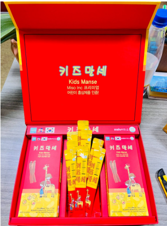 THẠCH HỒNG SÂM KIDS MANSE MISO HÀN QUỐC