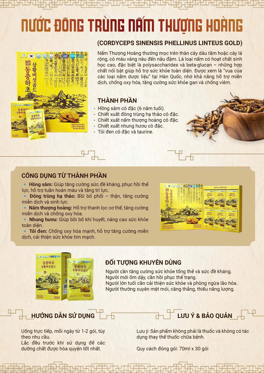 ĐÔNG TRÙNG NẤM THƯỢNG HOÀNG