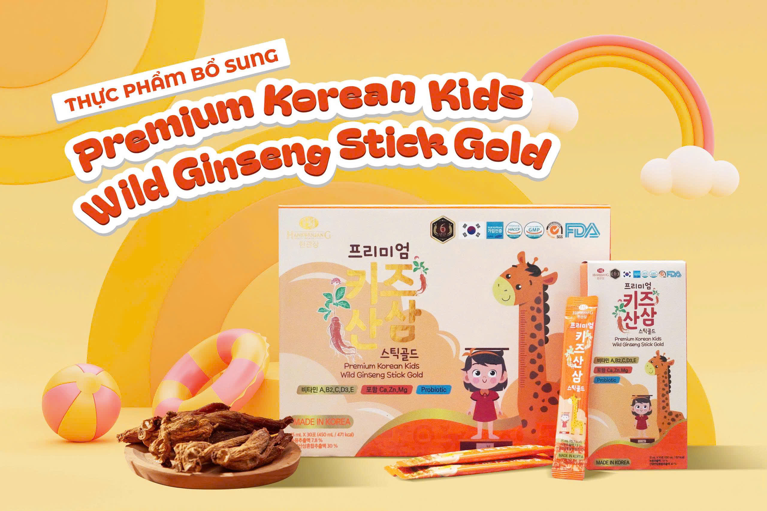 PREMIUM KOREAN KIDS WILD GINSENG STICK GOLD