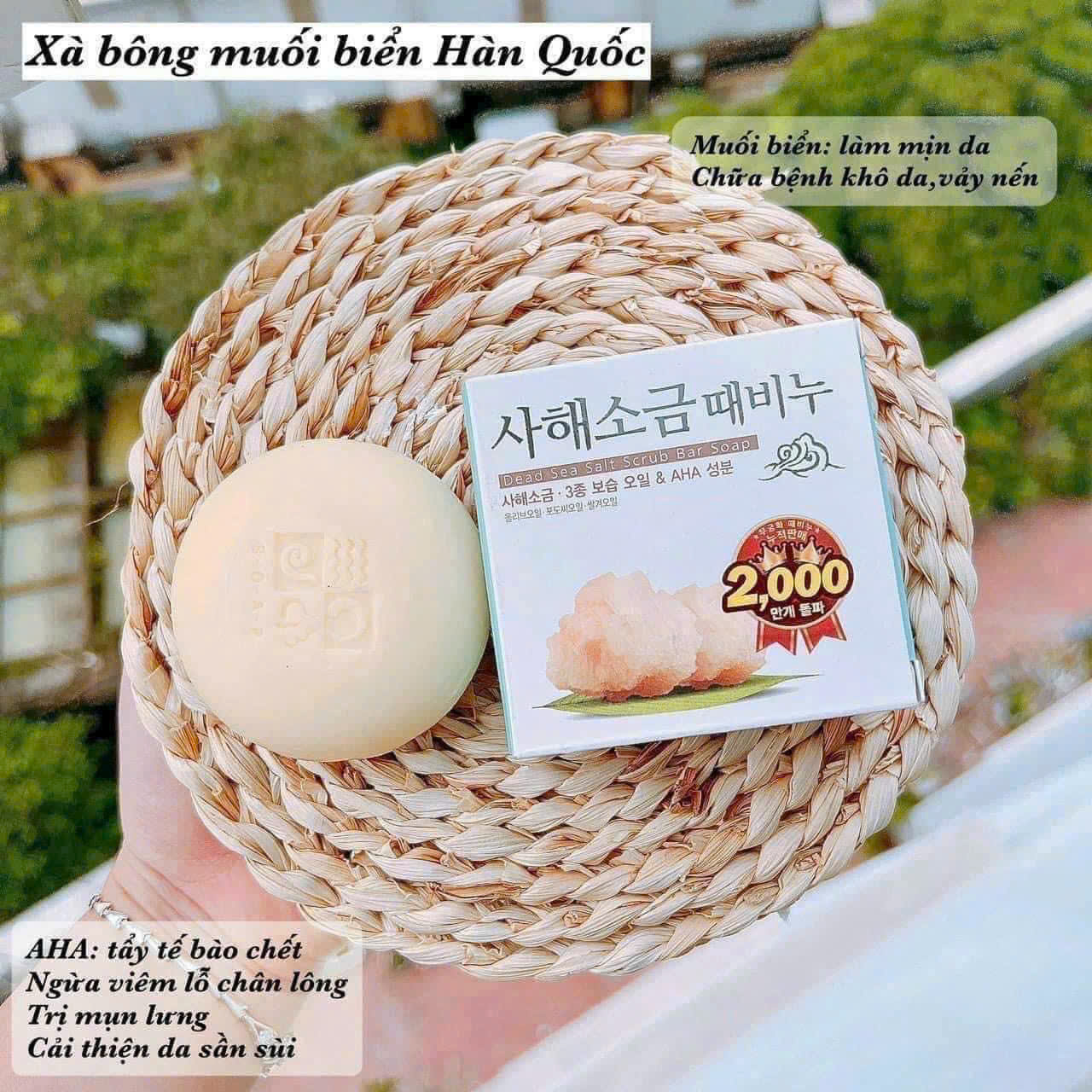 XÀ PHÒNG MUỐI BIỂN HÀN QUỐC