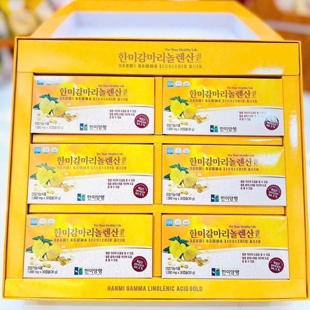 VIÊN UỐNG NỘI TIẾT TINH DẦU HOA ANH THẢO