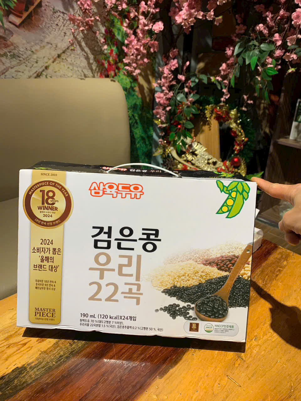 SỮA HẠT HÀN QUỐC