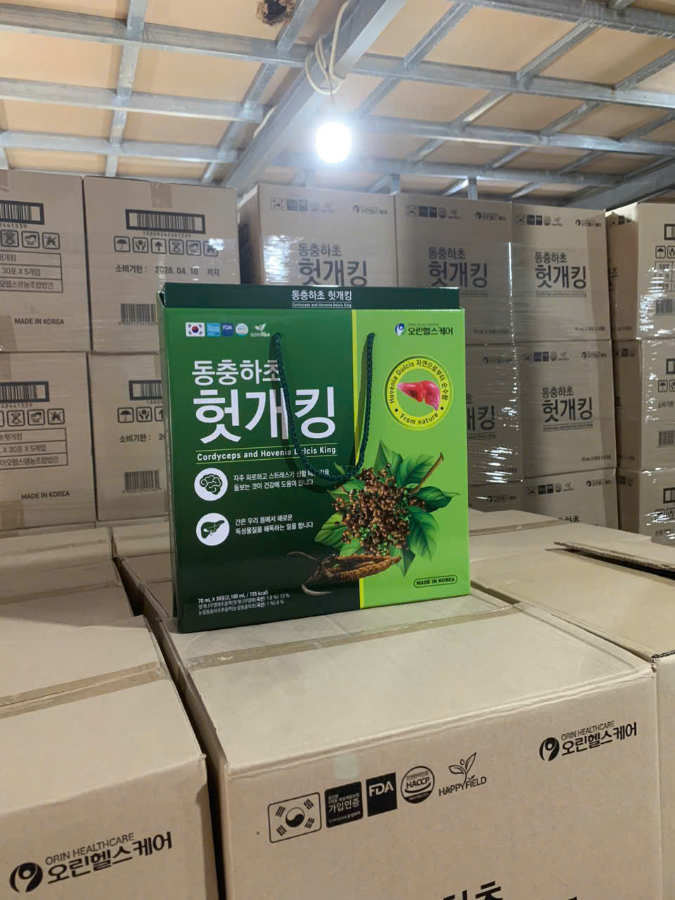 THỰC PHẨM BẢO VỆ GAN HOVENIA KING