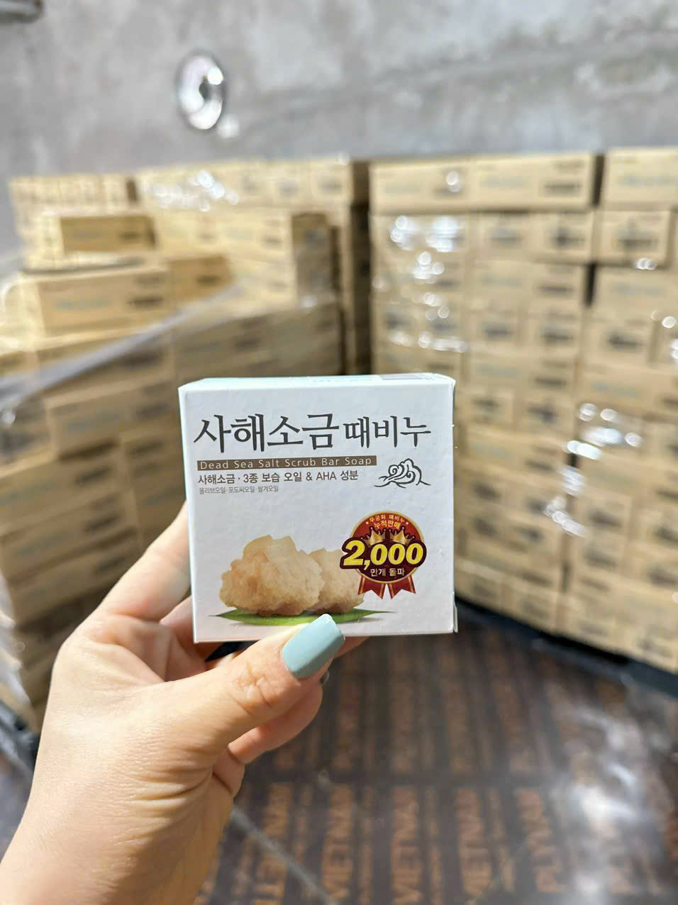 XÀ PHÒNG MUỐI BIỂN HÀN QUỐC