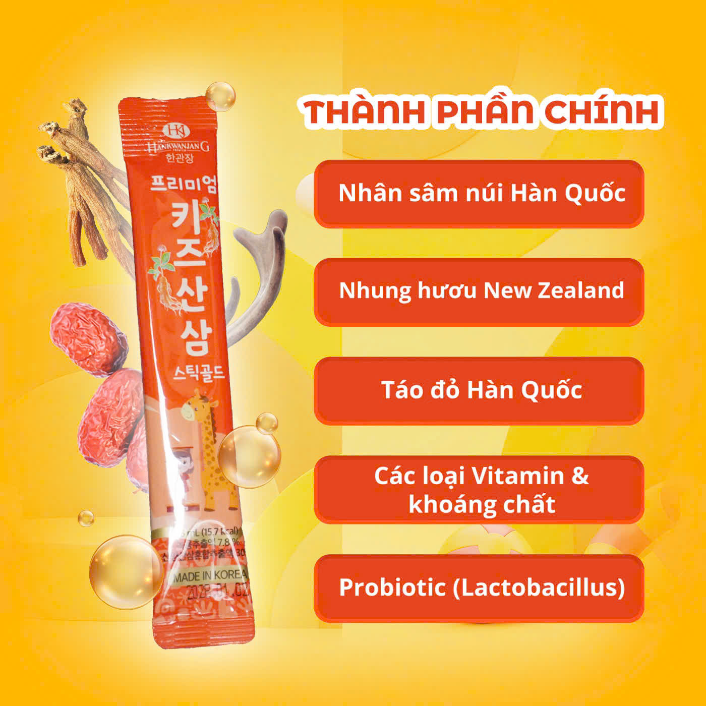 PREMIUM KOREAN KIDS WILD GINSENG STICK GOLD