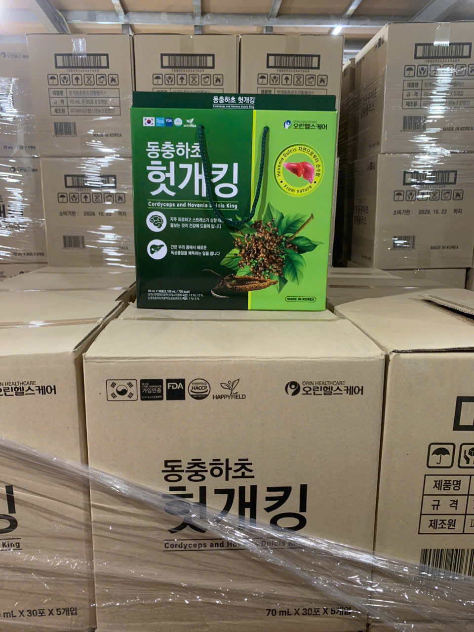 THỰC PHẨM BẢO VỆ GAN HOVENIA KING