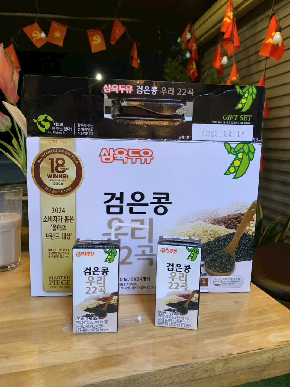 SỮA HẠT HÀN QUỐC