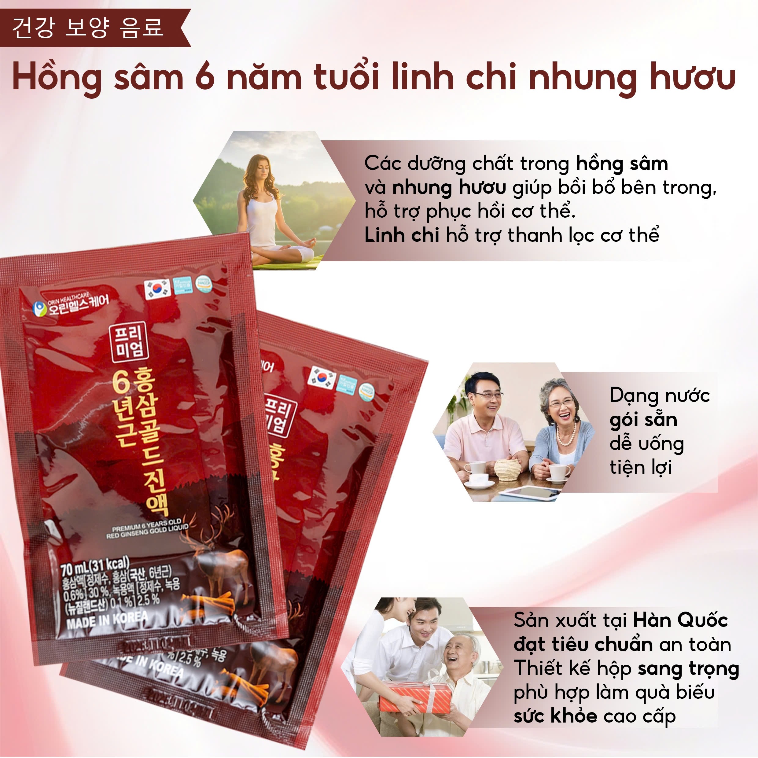 HỒNG SÂM NHUNG HƯƠU LINH CHI HÀN QUỐC