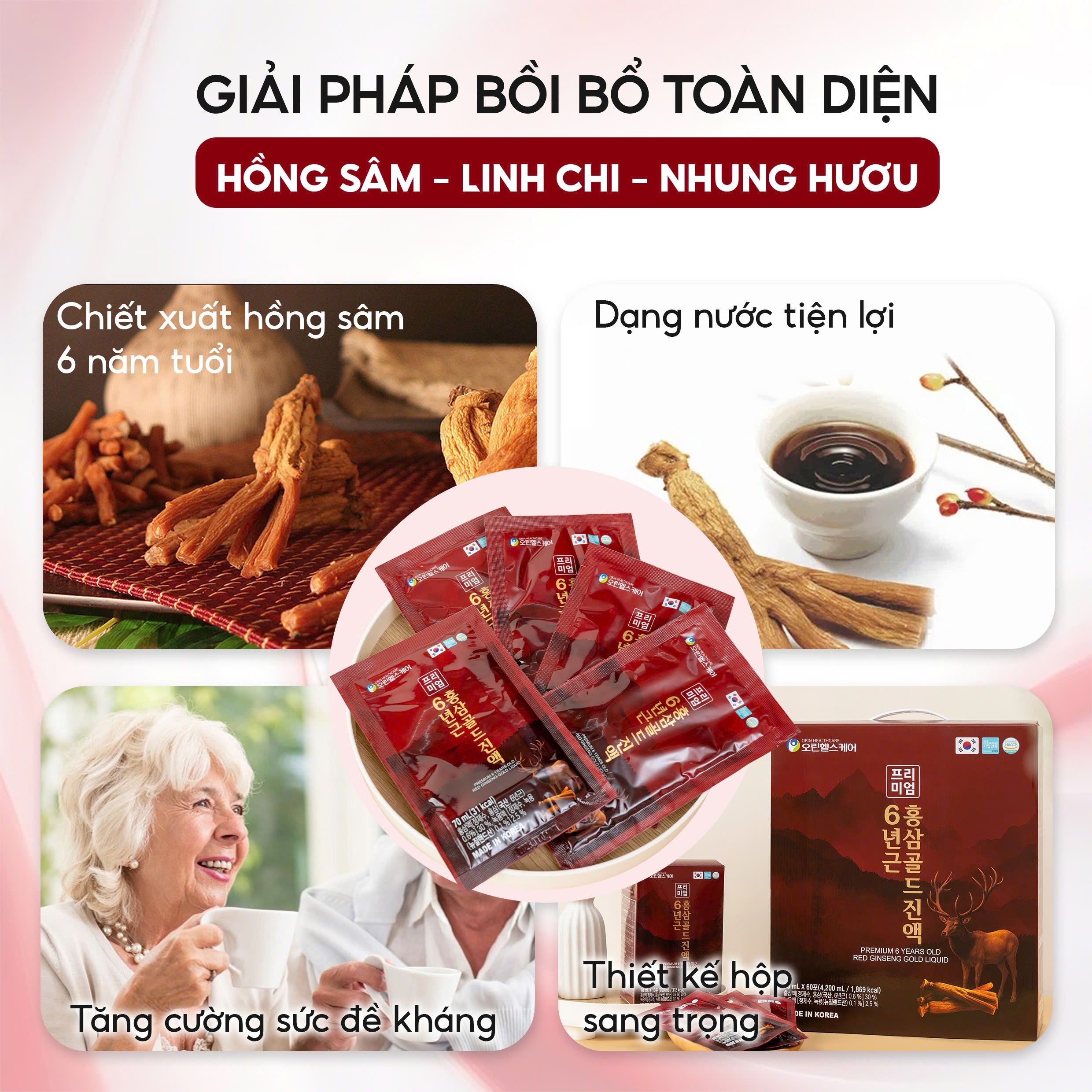 HỒNG SÂM NHUNG HƯƠU LINH CHI HÀN QUỐC