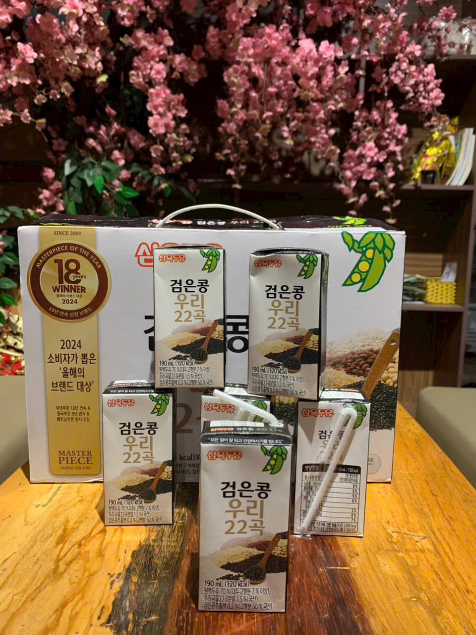 SỮA HẠT HÀN QUỐC