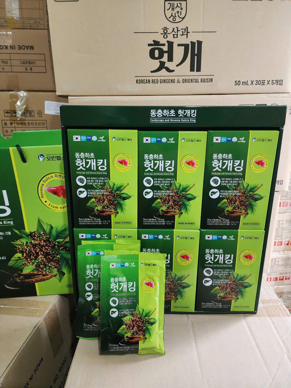 THỰC PHẨM BẢO VỆ GAN HOVENIA KING